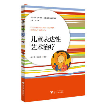  ��ͯ���_��ˇ�g(sh��)�ί�