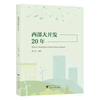 �������_�l(f��)20��