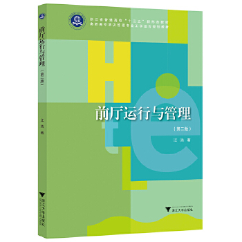  ǰ�d�\(y��n)���c�������ڶ��棩