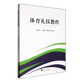  �w���Y�x�̳�