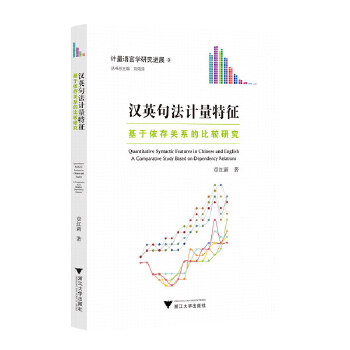  �hӢ�䷨Ӌ(j��)�������������������P(gu��n)ϵ�ı��^�о�