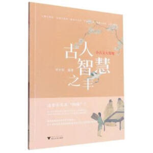 С���Ĵ�l(f��)�F(xi��n)