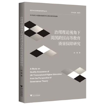  ������Փҕ����Ӣ������ߵȽ����|(zh��)�������о�