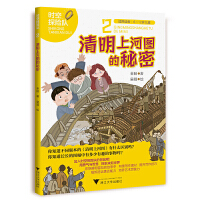 �����ϺӈD������