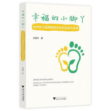 �Ҹ���С�_Ѿ