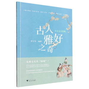 С���Ĵ�l(f��)�F(xi��n)