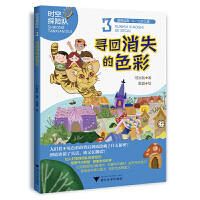 ������ʧ��ɫ��