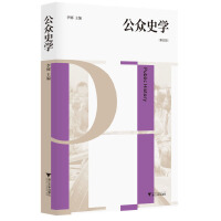 ����ʷ�W(xu��)