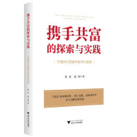 �y�ֹ�����̽���c���`