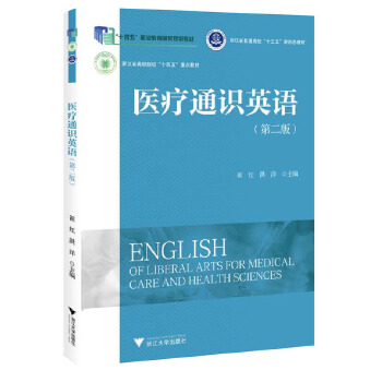  �t(y��)��ͨ�RӢ�Z���ڶ��棩