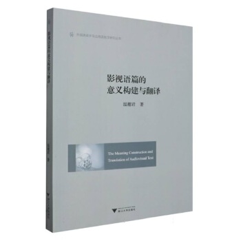  Ӱҕ�Zƪ�����x��(g��u)���c���g