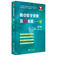 ���Д�(sh��)�W(xu��)��(j��ng)ِ����(y��u)�̳̣�һԇ��������