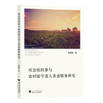  ���(hu��)�M�����c�r(n��ng)�����������B(y��ng)�Ϸ���(w��)�о�