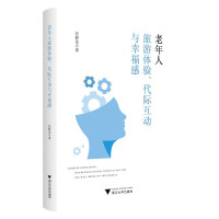 �����������w�(y��n)�����H����(d��ng)�c�Ҹ���