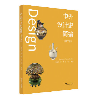  �����O(sh��)Ӌ(j��)ʷ��������ӆ�棩