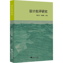 �O(sh��)Ӌ(j��)���u(p��ng)�о�