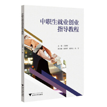  �����͘I(y��)��(chu��ng)�I(y��)ָ���̳�