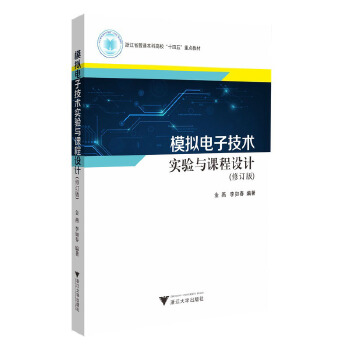  ģ�M��Ӽ��g(sh��)����c�n���O(sh��)Ӌ����ӆ�棩