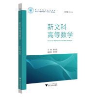 ���ĿƸߵȔ�(sh��)�W(xu��)