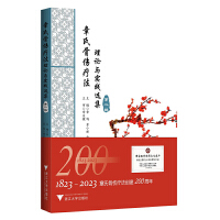 ���Ϲǂ�����