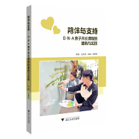 ����c֧��