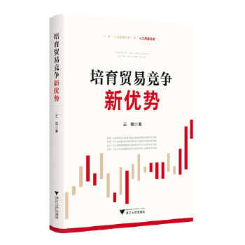  �����Q(m��o)�׸�(j��ng)��(zh��ng)��(y��u)��(sh��)