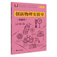 ��(chu��ng)�����팍(sh��)�(y��n)�ң�늴ŌW(xu��)��