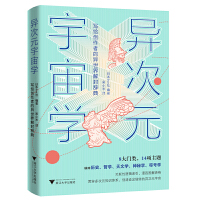 ����Ԫ����W(xu��)