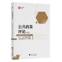 ���������u(p��ng)Փ