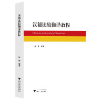 �h�±��^���g�̳�