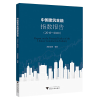 �Ї�(gu��)��������ָ��(sh��)��(b��o)��