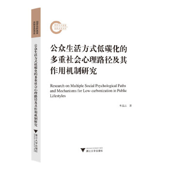  �������ʽ��̼���Ķ����������·���������ÙC���о�