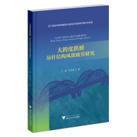 ���ȹ��򣺵��U�Y���L��ƣ���о�