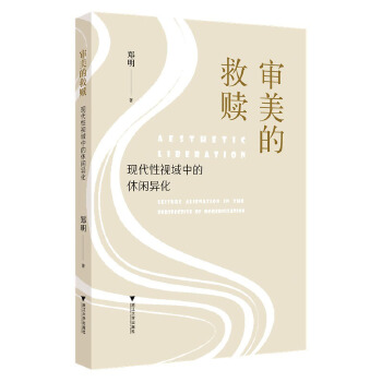  �����ľ��H���F(xi��n)����ҕ���е����e����