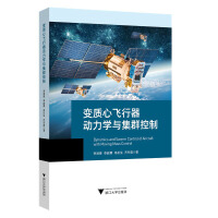 ׃�|(zh��)���w������(d��ng)���W(xu��)�c��Ⱥ����