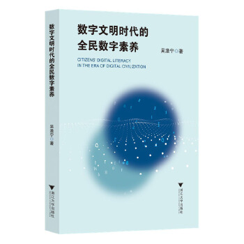  ��(sh��)�������r(sh��)����ȫ��(sh��)�����B(y��ng)