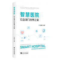 �ǻ��t(y��)Ժ��Ϣ���T����֮��