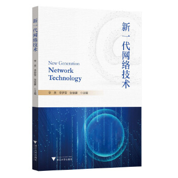  ��һ���W(w��ng)�j(lu��)���g(sh��)