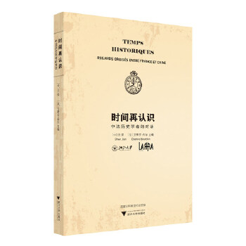  �r(sh��)�g���J(r��n)�R(sh��)���з��vʷ�W(xu��)�ߵČ�Ԓ