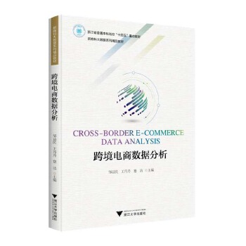  �羳��̔�(sh��)��(j��)����