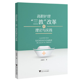  ���o(h��)�������̡��ĸ����Փ�c��(sh��)�`