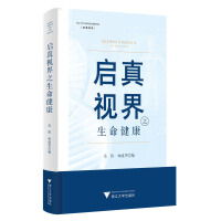 ����ҕ��֮��������