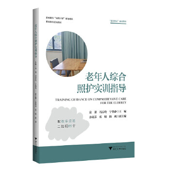  �����˾C�����o��Ӗ(x��n)ָ��(d��o)