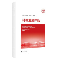 �ƽ̰l(f��)չ�u(p��ng)Փ