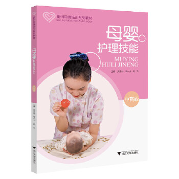  ĸ���o�����ܣ��и߼���