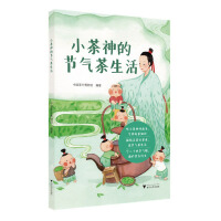 С����Ĺ�(ji��)�������