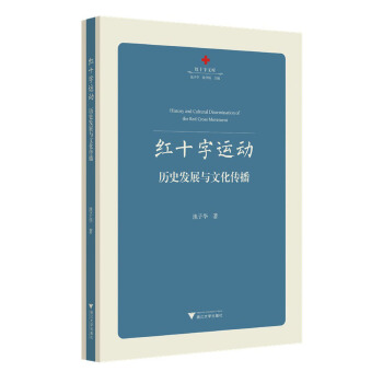  �tʮ���\�ӣ��vʷ�l(f��)չ�c�Ļ�����