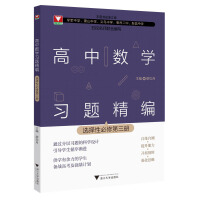 ���Д��W���}���� ���x���Ա��޵����ԣ�