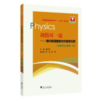 ��ָ�pһ�����������������y�c(di��n)ͻ��΢���}���x���Ա��޵�һ�ԣ�