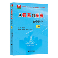 �ď�(qi��ng)������(j��ng)ِ ���Д�(sh��)�W(xu��) �σ�(c��)